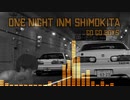 Go Go Boys - One Night Inm Shimokita
