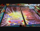 【釣りスピリッツ】レジェンド釣れるまで終われません！〜竜宮城ステージ〜It won't end until you can catch the legend