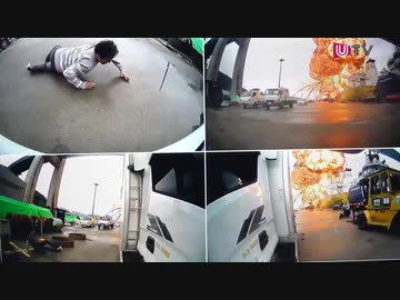 韓国蔚山での「タンカー爆発の瞬間」を捉えた港湾の監視カメラ映像