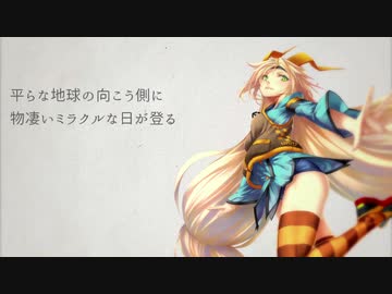 【unity-chan!】平面説【VOCALOID】