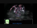 BLACKSOULS　part7 再編集