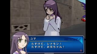 神楽由麻まとめ