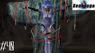 【実況】XenosagaⅠをサクサクプレイで#40