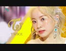 TWICE-Music Core-Feel Special - 190928