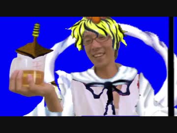 寅丸星(淫夢)