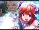 【神バハ】 汝、永遠の終わりを告げる者 03