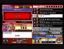 beatmania III THE FINAL - 247 - 12.4 (SPA)