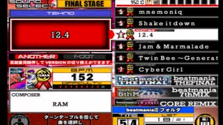 beatmania III THE FINAL - 247 - 12.4 (SPA)