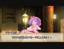 【このすばTRPG】スマホを落としただけなのに！？　Part6（終）【実卓リプレイ】