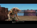 【FF12☆part115】FF中級者がFINAL FANTASYシリーズ1から楽しく実況プレイ♪