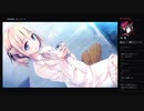 部長の まいてつ -pure station-【実況プレイ】その18