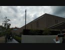 【日清食品】カップヌードルミュージアムに行ってきました
