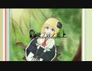 【初音ミク】四季の言の葉【サークルオリジナル曲】