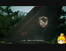 【エスコン7-ACE】ラーズグリーズは外さない Part4