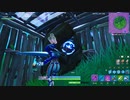 [フォートナイト] 素人のアリーナはこんなもんだす [実況]