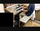 エレクトーンで「Sailing!」