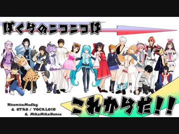 アイドルマスター手描きmad シビれさせたのは 誰 ニコニコ動画