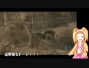 蛇の気持ちになるですよ！市原仁奈のメタルギアソリッド５:TPP Part7