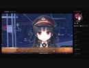 部長の まいてつ -pure station-【実況プレイ】その20