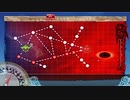 【艦これ】 波濤の先に―― 【E-5甲】 第一ゲージ破壊