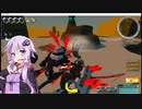 ボイスロイドたちのコズミックブレイク【VOICEROID+実況】19