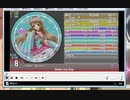 Ma*e my *ay EXPERT(simai DX譜面)
