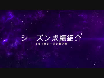 男村田の東方野球　おまけ