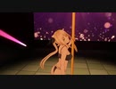 カスタムオーダーメイド3D2ダンス動画（fusionic addiction）
