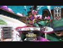[wlw]楽しくわんだーらんしたいPart.1097(多々良)[CR27]