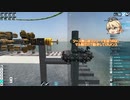 【FTD】MODの自由作戦_6レーザ無効化コード(C#)