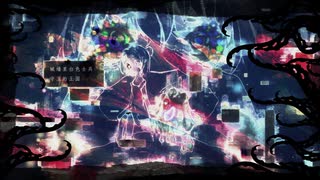 【洛天依オリジナル】胃中的宇宙(胃の中の宇宙)【Adaa】