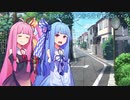 蒟蒻姉妹の琴葉問答 6皿目