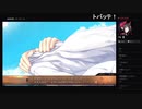 部長の まいてつ -pure station-【実況プレイ】その22