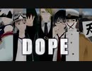 【㎜d】 D_O_P_E 【ωrωrd】