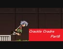 【リョナゲー実況】多種多様な生物に襲われる姉妹再び【Part6】
