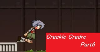 【リョナゲー実況】多種多様な生物に襲われる姉妹再び【Part6】