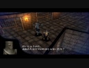 ドラッグ オン ドラグーン 20 叫び