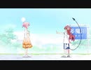 【アニメ感想】『まちカドまぞく』 第12話 「魔女っ子アニメの歴史を遡った先に見えたもの」