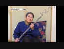 もごし獲得BGM