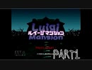永遠の2番手、初の主役！！ルイージマンション実況part1