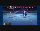 【FGO】「翠の彗星」メルトリリス VS アキレウス【令呪無し・特攻礼装一枚】