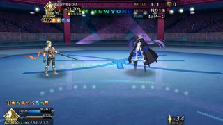 【FGO】「翠の彗星」メルトリリス VS アキレウス【令呪無し・特攻礼装一枚】