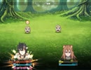 【盾の勇者の成り上がり Relive The Animation】何があってもあきらめない！主人公も！実況者も！？【ゲーム実況】#5
