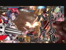 【wlw】もふもふりんご　その21【シュネーCR28】