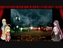 弦巻マキはレゴで出来たホグワーツに入学するようですPART4-FINAL