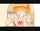 AZS姉貴　初恋の絵本