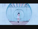 【Kohaku】Tell Your World【踊ってみた】