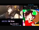 【ふざけて歌ったったwwwwwww】 組曲 『ニコニコ動画』 【ももも】