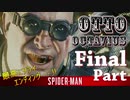 PS4 MARVEL【スパイダーマン】実況 最終回