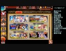 【縛り実況】アイギス様の仰せのまま！_13【ゆっくり】